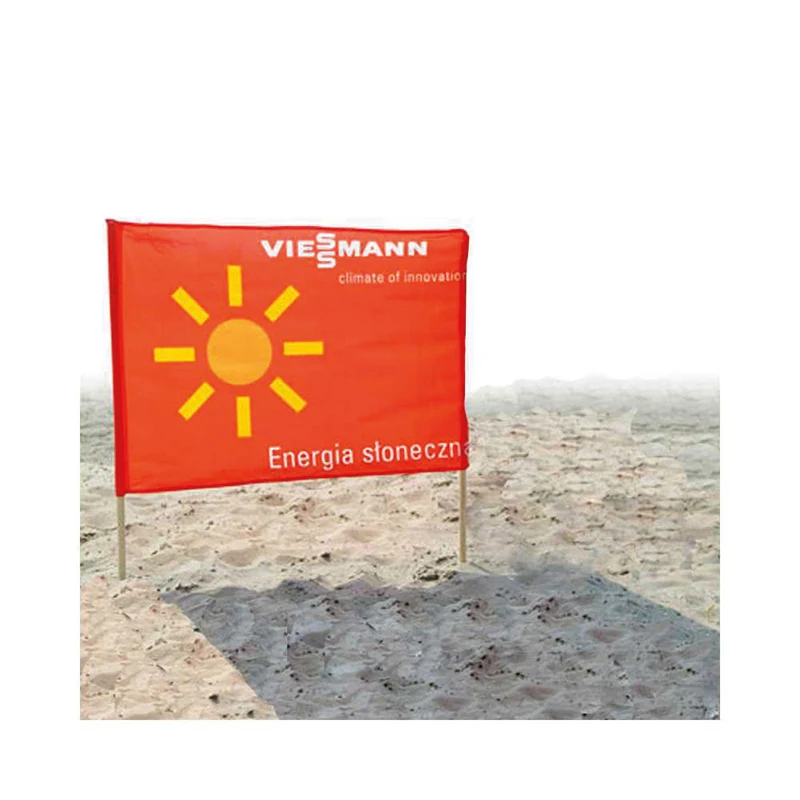 Beach screen